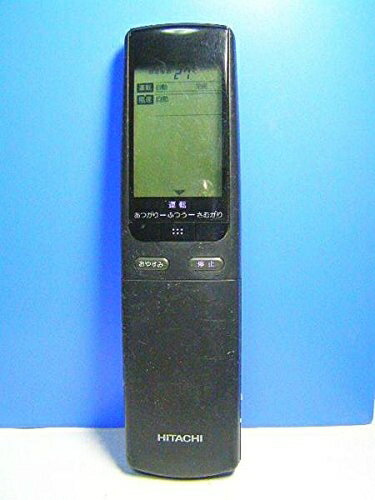 HITACHI - 【中古】 日立 エアコンリモコン RAR-OX5