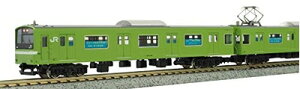 【中古】(新古品) グリーンマックス Nゲージ JR201系体質改善車「おおさか東線全線開業PRラッピング」 6両編成セット 動力付き 50633 鉄道模型 電車