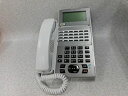 【中古】 NX2-(24)IPFSTEL-(1)(W) NTT NX? ISDN停電電話機