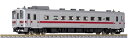 【中古】(新古品) グリーンマックス(Greenmax) Nゲージ JR北海道キハ54形 500番代・旭川車 (動力無し) 31737 鉄道模型 電車
