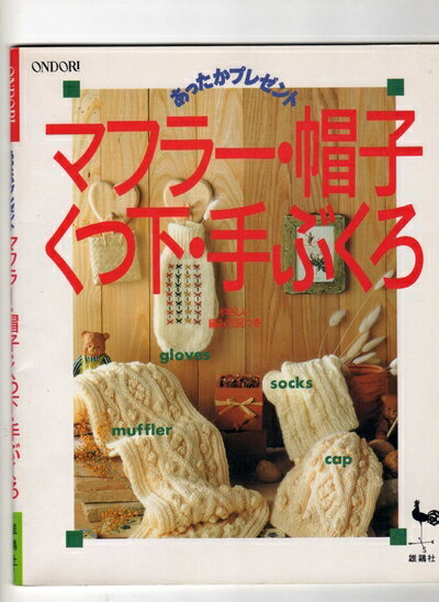 š äץ쥼ȥޥե顼˹ҡĲ֤: 䤵ԤޤĤ