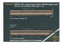 【中古】(新古品) TOMIX Nゲージ 485 489 系 初期型 増結セット M 92454 鉄道模型 電車