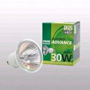 【中古】(新古品) ウシオ 10個セット ハロゲンランプ スーパーライン ADVANCE JRφ50 (省電力タイプ) 12V 45W 狭角 EZ10口金 JR...