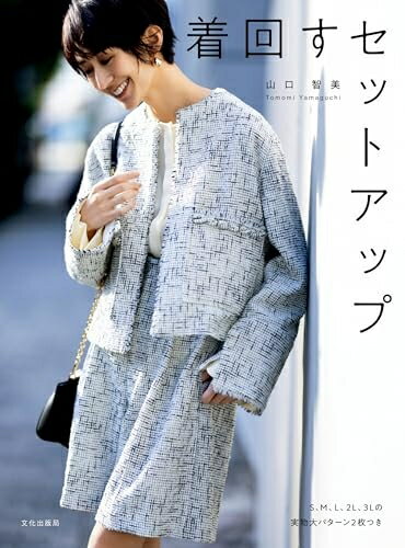 ����š� ��󤹥��åȥ��å�