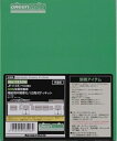 【中古】(新古品) グリーンマックス Nゲージ JR113系7700番台30N体質改善車 増結用中間車モハ2両ボディキット 18506 鉄道模型 電車
