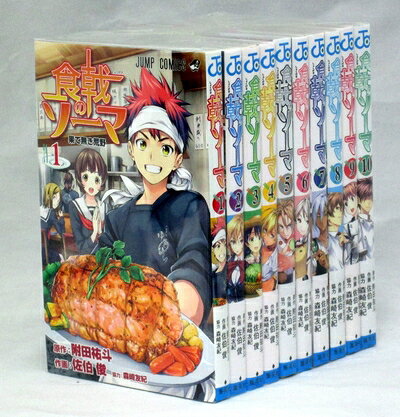 【最短発送日時につきまして】商品のお届け日を「指定なし」としていただきますと最短で発送されます。最短でのお届けをご希望の場合には、お届け日を「指定なし」としてご注文いただきますようお願いいたします。【商品名】食戟のソーマ コミックセット (ジャンプコミックス) [セット]（中古品）中古本の特性上【ヤケ、破れ、折れ、メモ書き、匂い】等がある場合がございます。また、商品名に【付属、特典、○○付き、ダウンロードコード】等の記載があっても中古品の場合は基本的にこれらは付属致しません。当店の中古品につきましては商品チェックの上、問題がないものを取り扱っております。ご安心いただきました上でご購入ください。【ご注文〜発送完了までの流れ】ご注文は24時間365日受け付けております。当店から商品発送後に発送通知メールが送信されます。発送までの期間といたしましては、ご決済完了後より2〜5営業日程度となります。お届け日を「指定なし」としていただきますと最短で発送されます。【ご注意事項】■返品について当店はお客様都合によるご注文・ご決済後のキャンセル・返品はお受けしておりません。ご承知おきのうえご注文をお願いいたします。■商品画像につきまして掲載されております画像はイメージとなります。実際の商品とは色味・付属品等が異なる場合がございますため、予めご承知おきください。■当店へのご連絡につきましてご連絡の際には購入履歴の「ショップへお問い合わせ」よりご連絡をいただきますようお願いいたします。