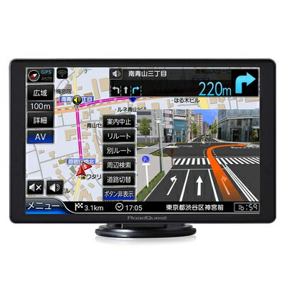 【中古】 カーナビ ポータブルナビ 8インチ 16GB フルセグ 地デジ 2020年版 ゼンリン地図 詳細市街地図..
