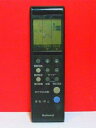 【中古】 パナソニック ナショナル エアコンリモコン A75C167