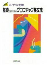 ����š� ���������å� ��ʸˡ: ���ä���Ϥ����