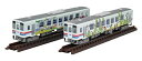 【中古】(新古品) トミーテック ジオコレ 鉄道コレクション 若桜鉄道 WT3000形 2両セット ジオラマ用品 (メーカー初回受注限定生産)