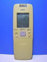 【中古】 サンヨー エアコンリモコン RCS-GA2DE