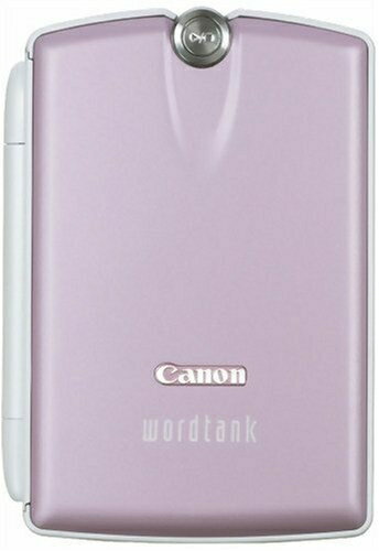 【中古】 CANON wordtank (ワードタンク) M300PK (36コンテンツ 高校学習モデル MP3 ディクテーション USB辞書)