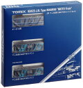 【中古】(新古品) TOMIX Nゲージ マニ50形 MOTOトレイン セット 92423 鉄道模型 客車