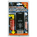 【中古】 日本アンテナ 電源ライン・同軸ライン 雷サージプロテクタ TGS2T(B)