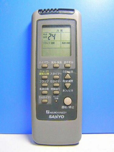 【中古】 サンヨー エアコンリモコン RCS-LVR4A(K)