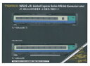 【中古】(新古品) TOMIX Nゲージ 485 3000系 上沼垂色 増結セット 92526 鉄道模型 電車