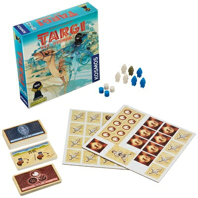 【中古】 コザイク(Cosaic)/グループSNE(Group SNE) タルギ 完全日本語版 (2人用 60分 13才以上向け) ボードゲーム