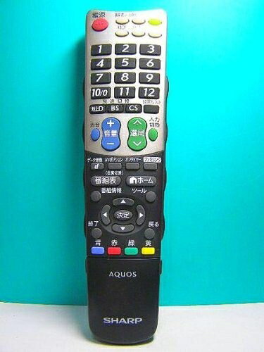 【中古】（新古品） シャープ テレビリモコン GB031WJSA