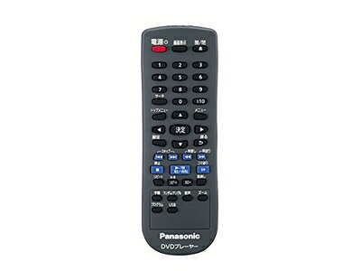 【最短発送日時につきまして】商品のお届け日を「指定なし」としていただきますと最短で発送されます。最短でのお届けをご希望の場合には、お届け日を「指定なし」としてご注文いただきますようお願いいたします。【商品名】N2QAYA000148 パナソニック Panasonic ブルーレイ/DVDレコーダー・プレーヤー リモコン（未使用品）未使用品となります。とても綺麗な状態となっております。商品名に【付属、特典、○○付き、ダウンロードコード】等の記載があってもこれらは付属しないことがあります。保証等の記載がある場合がございますが、新古品となりますためメーカー保証の対象外となります。あらかじめご承知おきください。【ご注文〜発送完了までの流れ】ご注文は24時間365日受け付けております。当店から商品発送後に発送通知メールが送信されます。発送までの期間といたしましては、ご決済完了後より2〜5営業日程度となります。お届け日を「指定なし」としていただきますと最短で発送されます。【ご注意事項】■返品について当店はお客様都合によるご注文・ご決済後のキャンセル・返品はお受けしておりません。ご承知おきのうえご注文をお願いいたします。■商品画像につきまして掲載されております画像はイメージとなります。実際の商品とは色味・付属品等が異なる場合がございますため、予めご承知おきください。■新古品・未使用品の不具合につきましてお届けしました商品に不具合が見られます場合につきましては、到着より7日間は返品を承ります。ご連絡の際には購入履歴の「ショップへお問い合わせ」よりご連絡をいただきますようお願いいたします。