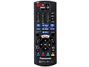 【中古】(新古品) パナソニック Panasonic ブルーレイ・DVDプレーヤー・レコーダー リモコン N2QAYB001038(2)