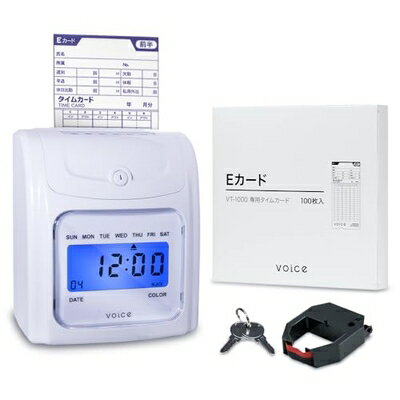 【中古】（新古品） VOICE(ヴォイス) タイムレコーダー【コスト重視のシンプル機能】VT-1000本体 タイムカード200枚付き