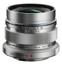 【中古】(新古品) OM SYSTEM/オリンパス OLYMPUS 単焦点レンズ M.ZUIKO DIGITAL ED 12mm F2.0 シルバー(2)