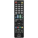 【中古】(新古品) シャープ SHARP テレビリモコン 0106380471(2)
