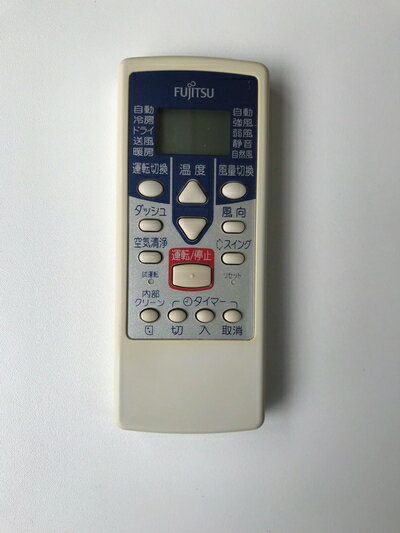 Rakuten - 【中古】 富士通 エアコンリモコン AR-NE2
