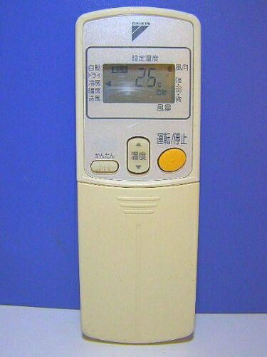 【中古】ダイキン エアコンリモコン ARC424A1