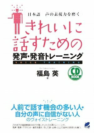 š 줤äȯȯȥ졼˥(CD BOOK)
