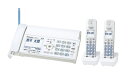 【中古】 パナソニック デジタルコードレスFAX かんたん子機2台付き 1.9GHz DECT準拠方式 ホワイト KX-PD503UW-W