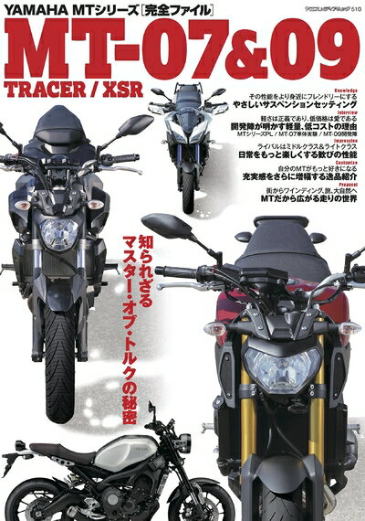 š YAMAHA MT꡼ ե (䥨ǥå510)