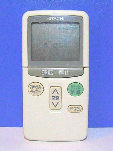 【中古】 日立 エアコンリモコン RAR-1R1