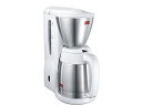 【中古】(新古品) Melitta(メリタ) NOAR(ノア)【2〜5杯用・1×2のフィルターペーパーに対応】 ホワイト SKT543W