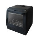 【中古】(新古品) 【2020大賞受賞】THANKO 水道いらずのタンク式食器洗い乾燥機 「ラクア」 工事不要 食洗機 タンク式 その日から使える