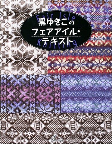 ����š� ���椭���Υե��������롦�ƥ�����