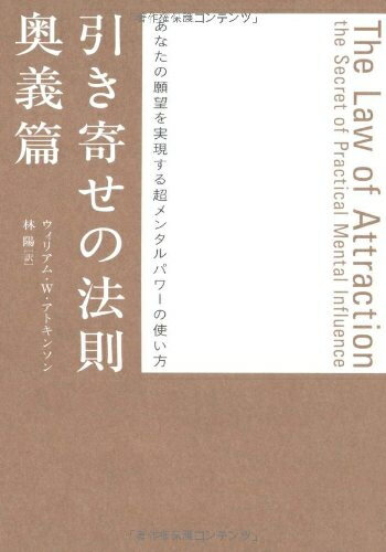 楽天市場】キバリオンの通販