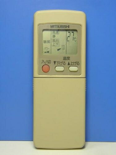 【中古】 三菱 エアコンリモコン GP91 【中古】 三菱 エアコンリモコン GP91