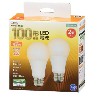 【中古】（新古品） オーム電機 LED電球 E26 100形相当/100W相当 電球色 密閉器具対応 2個入 5年 LDA11L-G AG52 2P 06-4713 OHM(3)