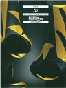 【中古】 陶 Vol.55