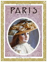 【中古】 PARIS モードと人形
