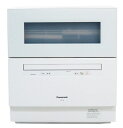 【中古】(新古品) NP-TH2-W(ホワイト) 食器洗い乾燥機