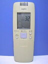 【中古】 サンヨー エアコンリモコン RCS-VR8B