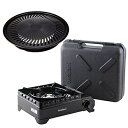【中古】(新古品) イワタニ タフまる&純正アクセサリーシリーズプレートセット (タフまる+焼き肉S 計2点セット, ブラック)