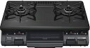 【中古】(新古品) リンナイ ガステーブル 水がいらない片面焼グリル 都市ガス12A・13A用 左強火力 ブラック色 KGM64BK2L(13A)