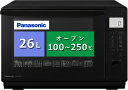 【中古】(新古品) パナソニック オーブンレンジ 26L フラットテーブル 遠赤Wヒーター スイングサーチ赤外線センサー ブラック NE-MS268-K
