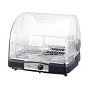 【中古】(新古品) 東芝 食器乾燥機 容量6人用 ステンレススチール ブルーブラック VD-B5S(LK)