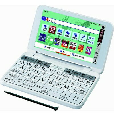 【中古】(新古品) PW-J2-W(ホワイト系) Brain(ブレーン) 中学生モデル