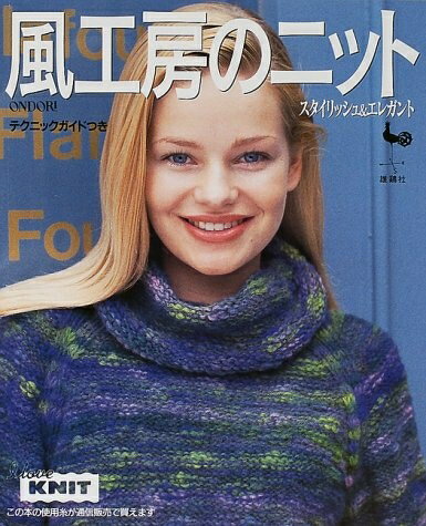 ����š� ����˼�Υ˥å�: ��������å���&���쥬��� �ƥ��˥å������ɤĤ�