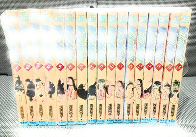 【中古】 WILD HALF(ワイルドハーフ)　全17巻(計17冊)　ジャンプコミックス　【完結全巻セット】